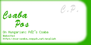 csaba pos business card